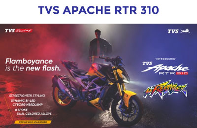 TVS Apache PRICE IN CHENNAI