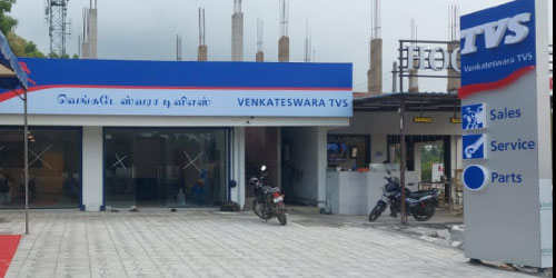 About Venkateswara Automotive